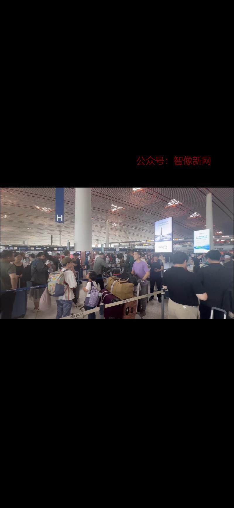 如果说去年底今年初出境…#情报-搞钱情报论坛-网创交流-智像新网
